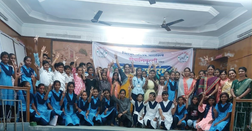School Partnership